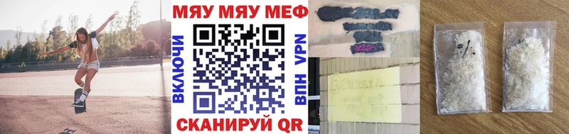 Сколько стоит Кингисепп Alpha-PVP  Мефедрон  Канабис 