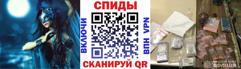 АМФЕТАМИН Premium Кингисепп