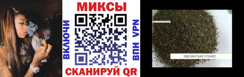 БУТИРАТ бутик  Кингисепп 