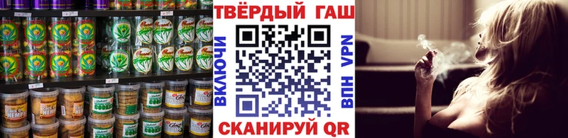 MEGA онион  Кингисепп  площадка состав  Cannafood конопля 