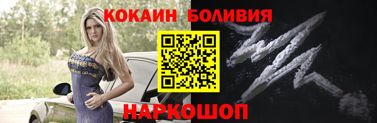 Гашиш Кингисепп