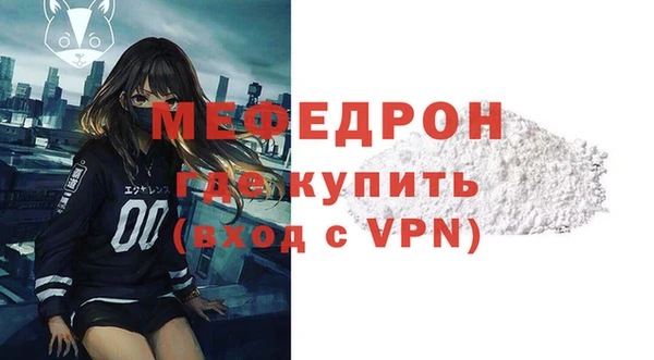 дмт Новодвинск