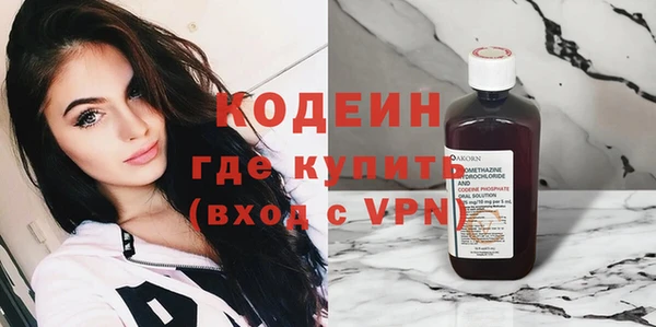 каннабис Няндома