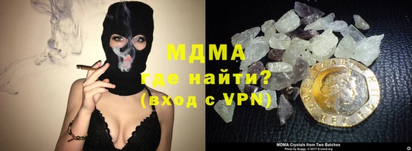 каннабис Няндома