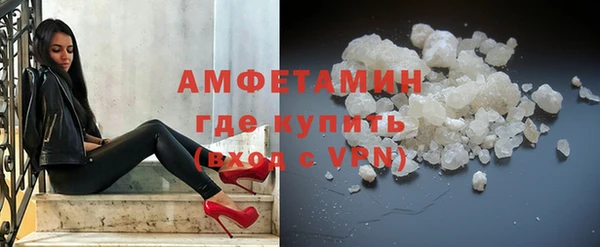 каннабис Няндома