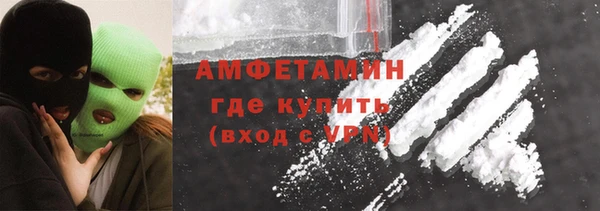 каннабис Нязепетровск