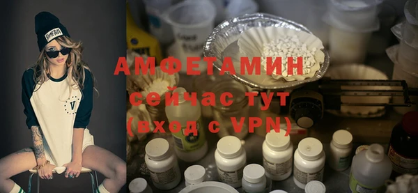 ешки Нягань