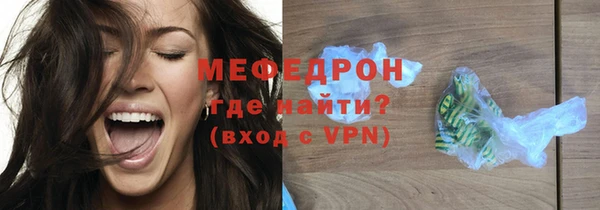 каннабис Няндома