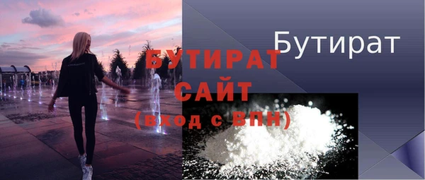 ешки Нягань