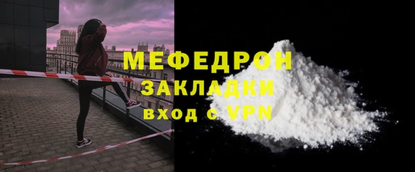 ешки Нягань