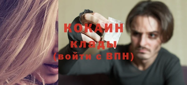 каннабис Нязепетровск