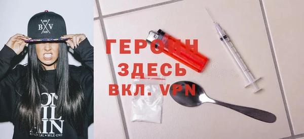 каннабис Няндома