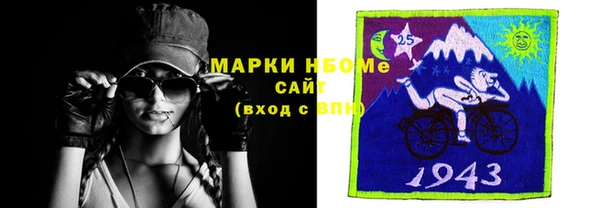 ешки Нягань