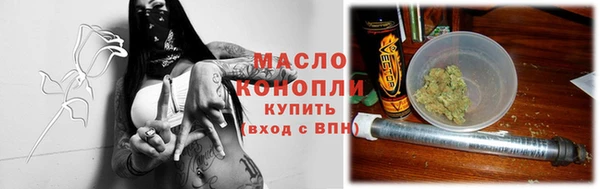ешки Нягань