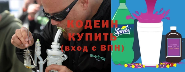 каннабис Няндома