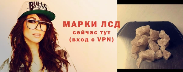 каннабис Няндома