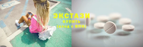 каннабис Нязепетровск