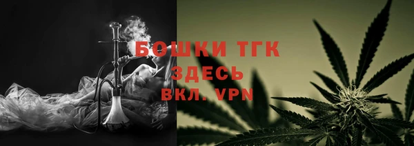 каннабис Няндома