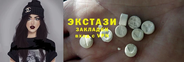 каннабис Няндома