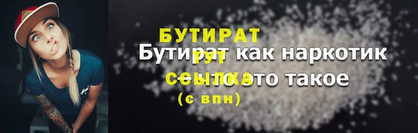 ешки Нягань