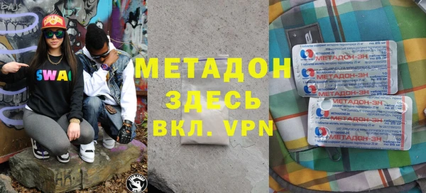 ешки Нягань