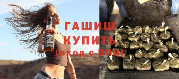 каннабис Няндома