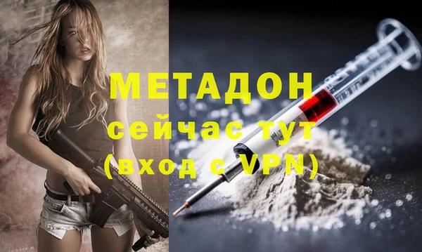 ешки Нягань