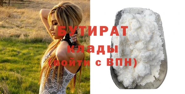 ешки Нягань