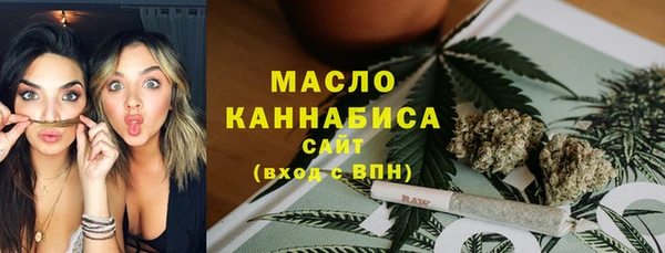 каннабис Нязепетровск