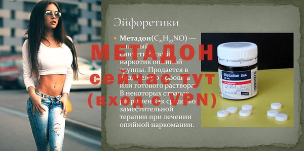 ешки Нягань