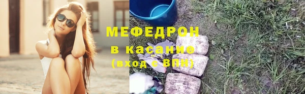 каннабис Няндома