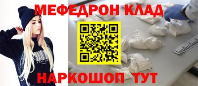 индика Волгодонск