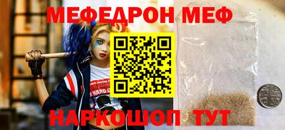 кокс Волжский