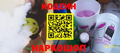 кокс Волжский