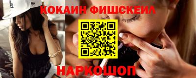 кокс Волжский