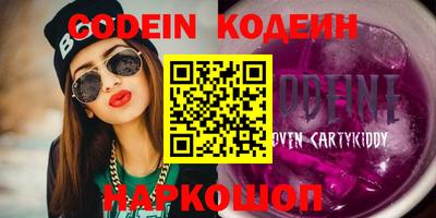 кокс Волжский