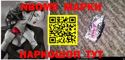 кокс Волжский