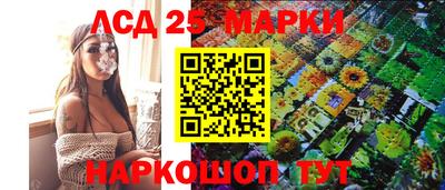кокс Волжский