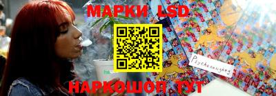 индика Волгодонск