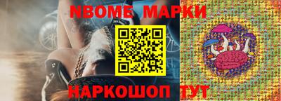 кокс Волжский