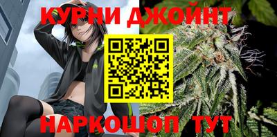 альфа пвп VHQ Волжск