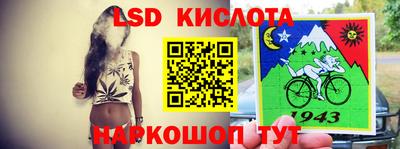 кокс Волжский