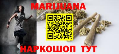 2c-b Балаково