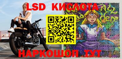 альфа пвп VHQ Волжск