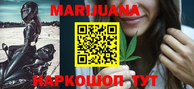 2c-b Балаково