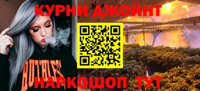кокс Волжский