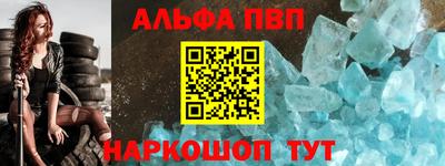 кокс Волжский