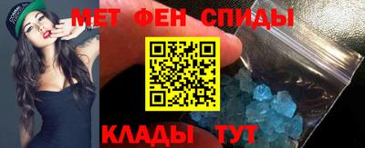 кокс Волжский