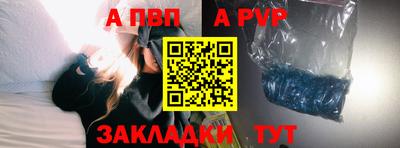 кокс Волжский