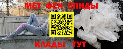 индика Волгодонск